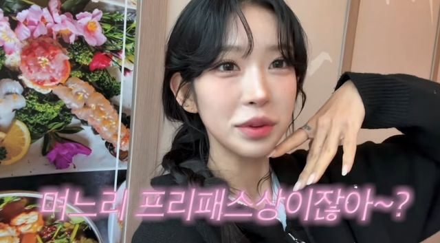 '최진실 딸' 최준희, '결혼설' 남친 부모님과 단란…"며느리 프리패스상" (준희)