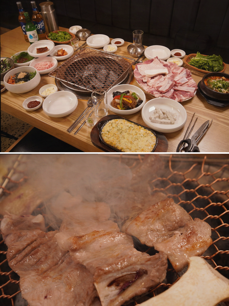  순천 조례동에 있는 별미정, 맛있는 돼지갈비와 함께