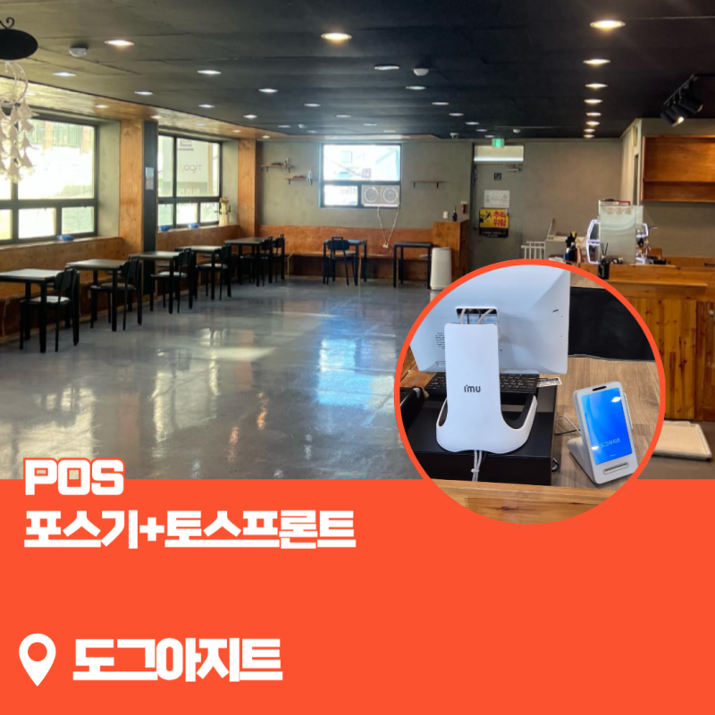 사진 5