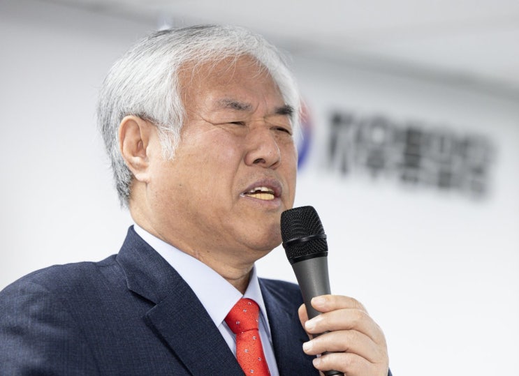 복잡한 법적 충돌: <b>내란선동</b> 혐의에 대한 경찰 <b>수사</b>의 현실