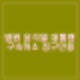 법원, 윤석열 구속취소 청구 인용. 공수처 검찰 즉시 항고 지켜볼 것.