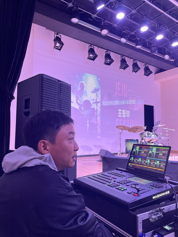  [제주LED/제주영상시스템]제2회 제주드럼페스티벌