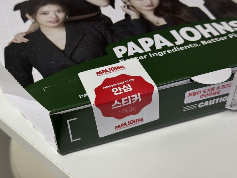파파존스 역삼점 사진 4