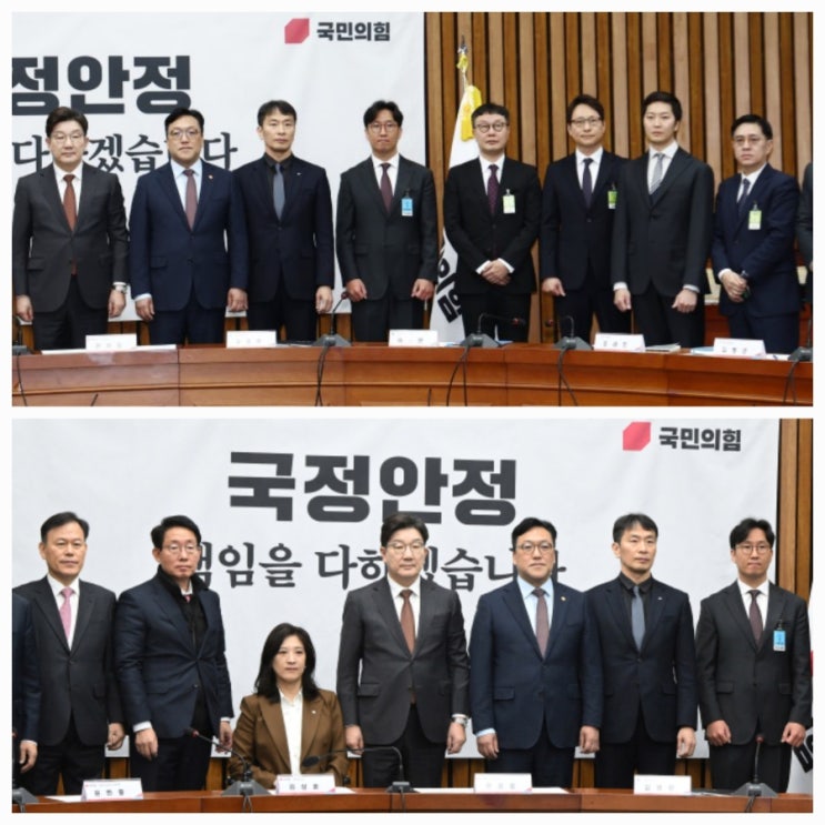 당정 가상자산 시장 본격 육성하나 현물 ETF 도입 검토 당정 가상자산 시장 본격 육성하나 현물 ETF 도입 검토