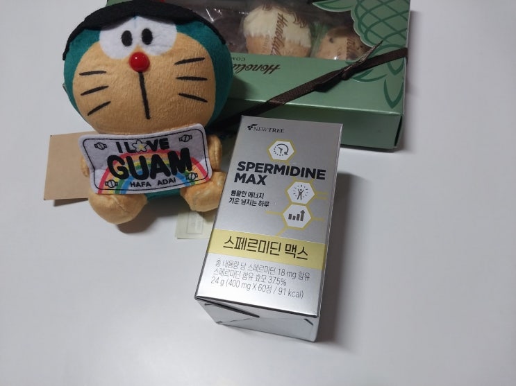  뉴트리 효모 스페르미딘으로 역노화 시작하세요!