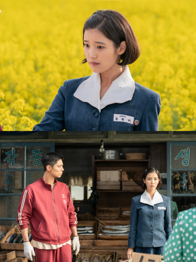 "<b>폭싹 속았수다</b>" <b>아이유</b>, 요망진 반항아로 변신! 기대감 최고조