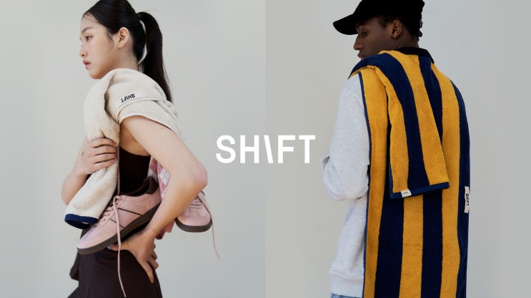  피플게이트 : 에이치이공일 '시프트(SHIFT)', 리브랜딩 기념 ‘레이어드 타월’ 출시