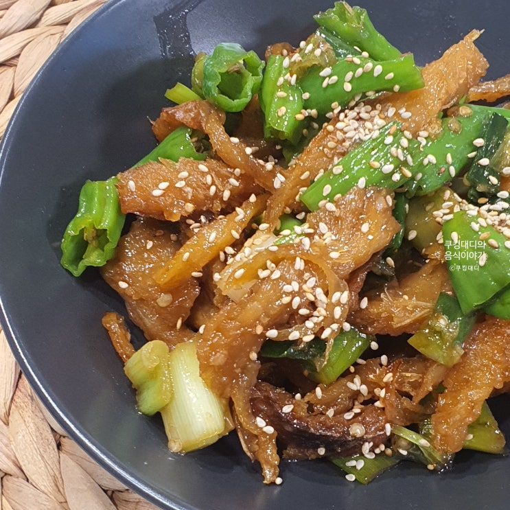  황태채 볶음 집밥 백선생 레시피 북어채볶음 만들기 짝태 반찬 술안주