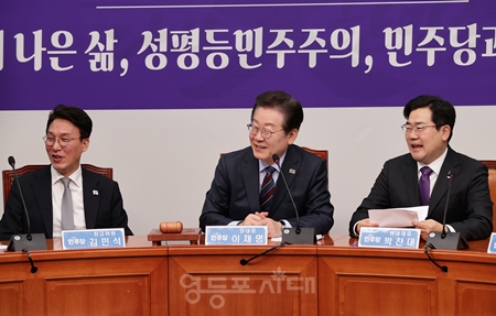 이재명, “<b>민생 회복</b>을 위한 <b>추경</b> 시급” 강조