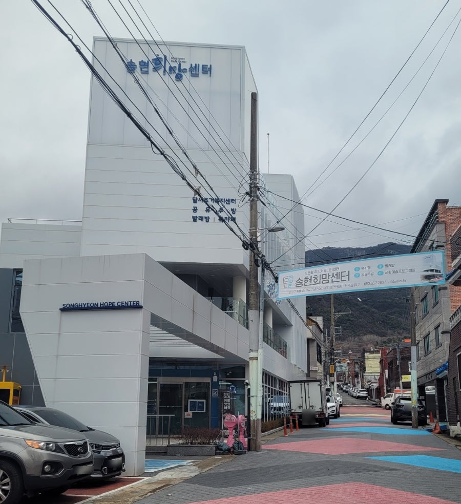 든들북카페 사진 1