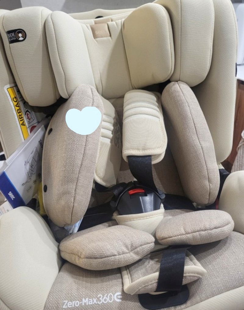 현대해상태아보험사은품 카시트 산모특약 찐후기