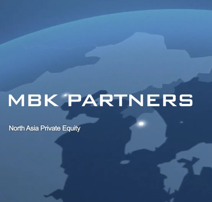 홈플러스 기업회생절차와 MBK파트너스의 투자 전략: 그들이 소유한 회사들 홈플러스 기업회생절차와 MBK파트너스의 투자 전략: 그들이 소유한 회사들