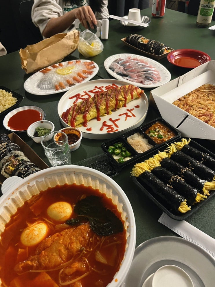  제주도 적당한게스트하우스:) 도미토리, 소규모 포틀럭파티, 불멍후기