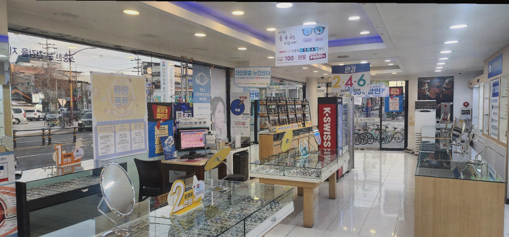  [안경리뷰] 경주 K비젼안경, 만족스러운 개인맞춤 누진다초점렌즈