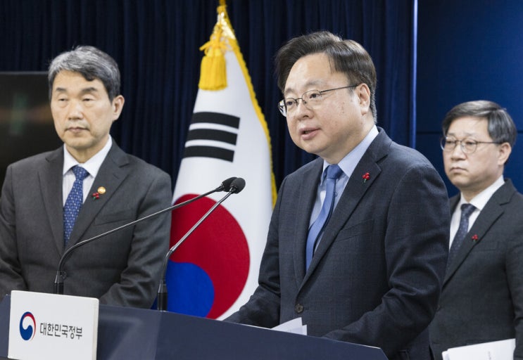 정부, <b>의대생 복귀</b> 촉구…의대 정원 증원 여부와 연계