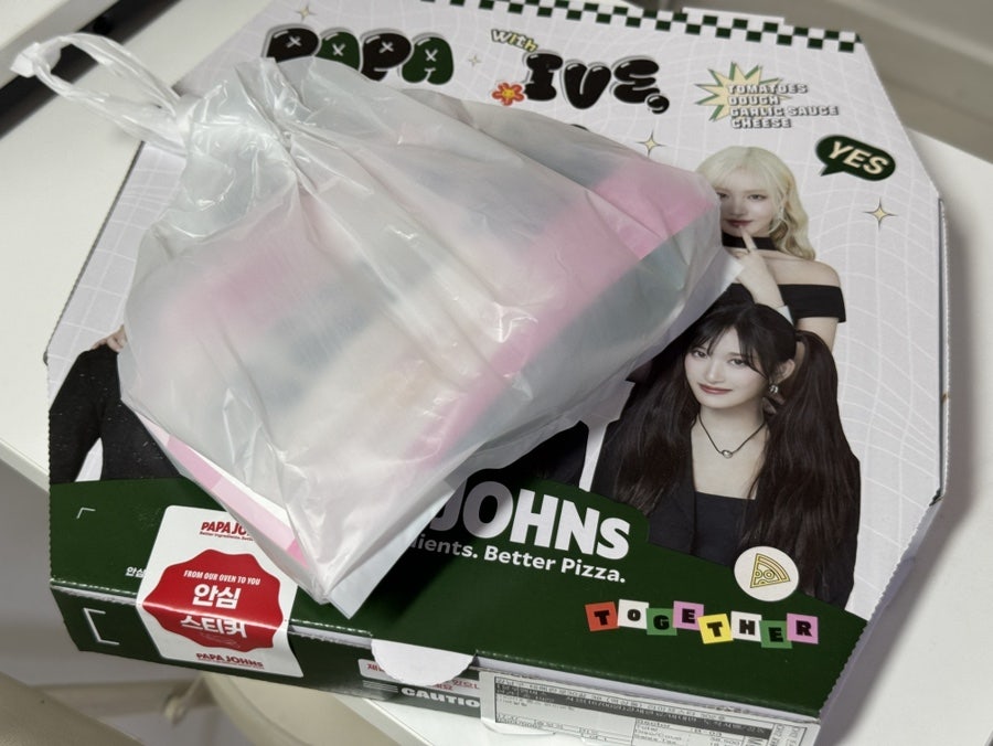 파파존스 역삼점 사진 1