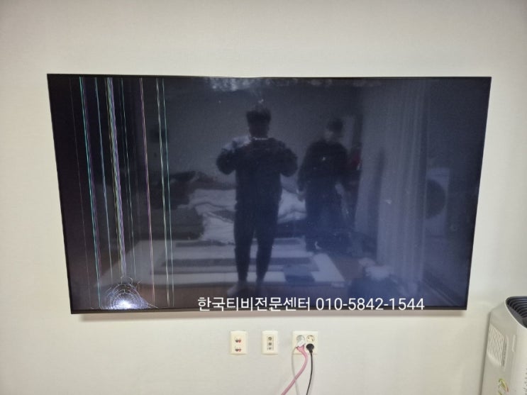  인천 남동구 tv출장수리 서창동 LG 75NANO87KNB