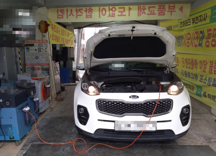  올 뉴 스포티지 20.000km마다 연소실카본제거 꼭 해야 되는 이유?