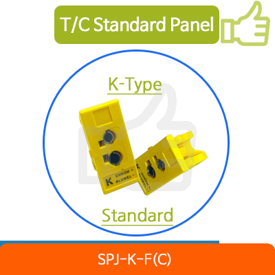 열전대 K타입 스탠다드 판넬잭 커넥터(SPJ-K-F(C) Standard )