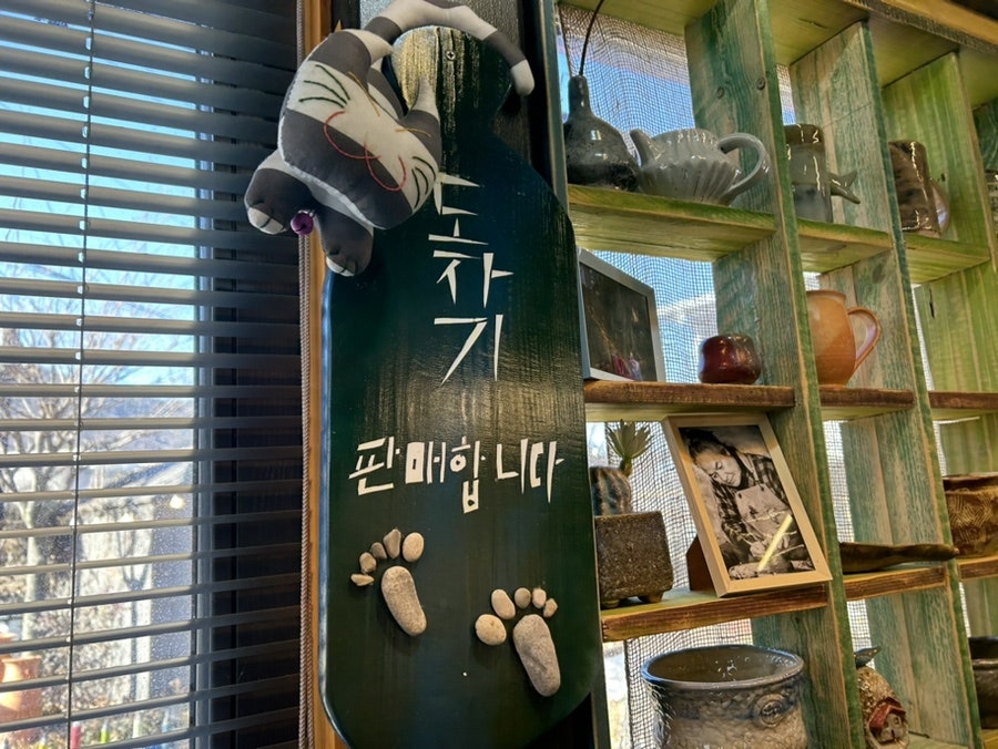 기찻길느린풍경 사진 4
