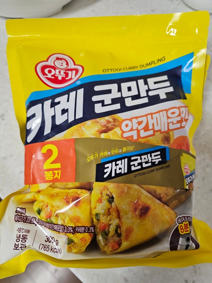  오뚜기 카레 군만두 약간매운맛