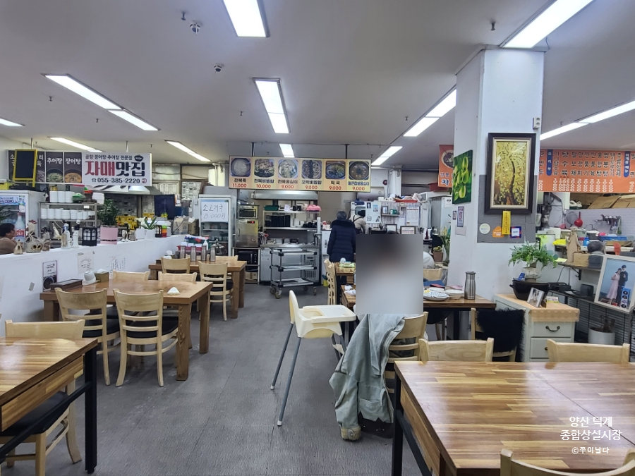 연화리전복죽 사진 5