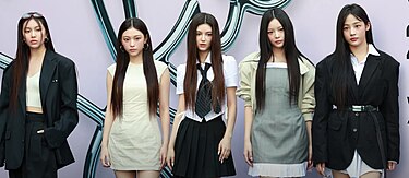 <b>뉴진스</b>(NJZ), <b>민희진</b> 대표와 함께하고 싶다! <b>어도어</b>와의... 