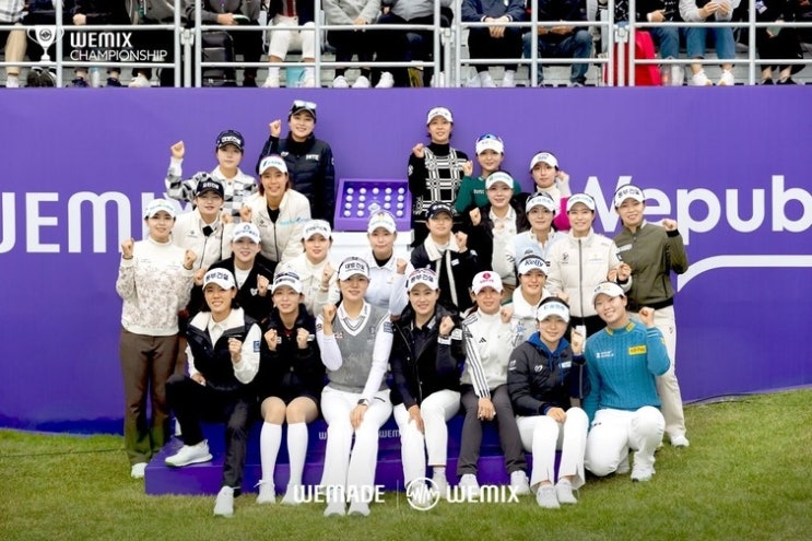 <b>위메이드</b>, '<b>위믹스</b> 챔피언십 2024' 성황리 종료