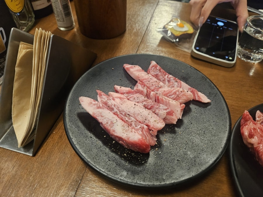 호루몬 규상 가락점 사진 5
