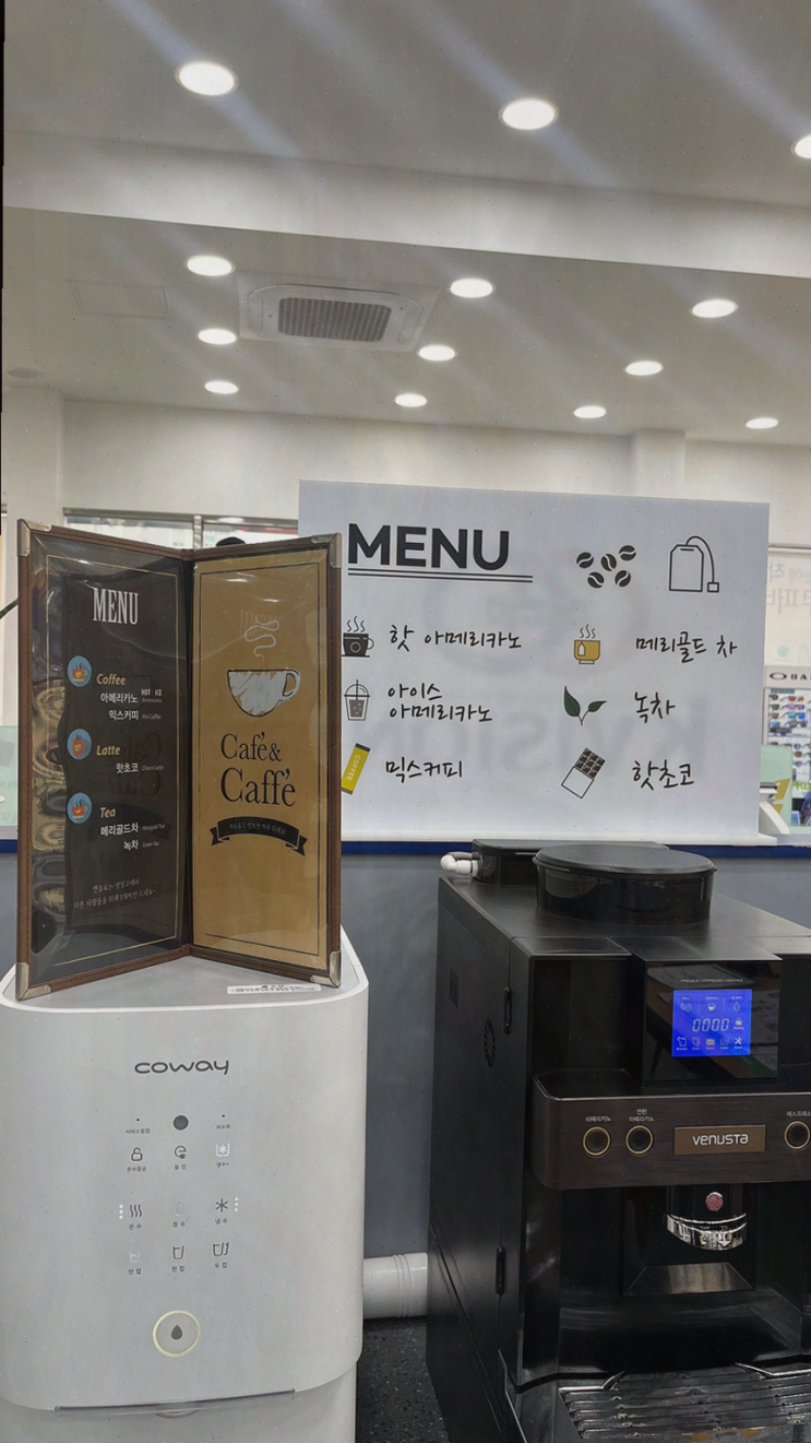  K비젼안경 포항두호점에서 맞춤형 선글라스로 기분 전환!