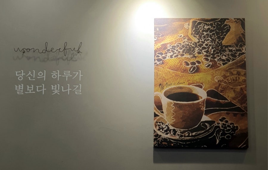 더벤티 광주효천점 사진 4