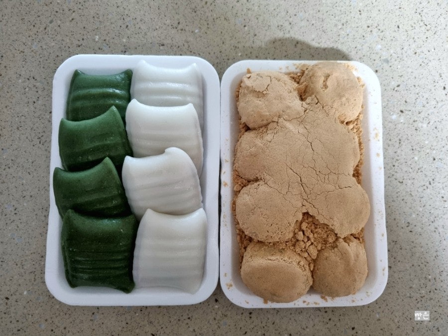 앙금인절미 시흥점 사진 6
