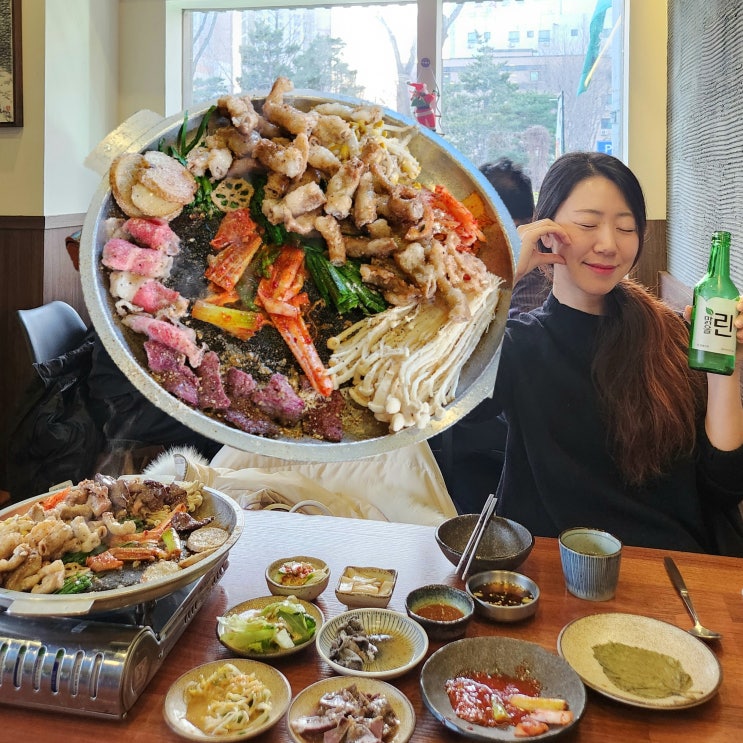  유성 곱창 봉명동 어화곱창 짱맛팅
