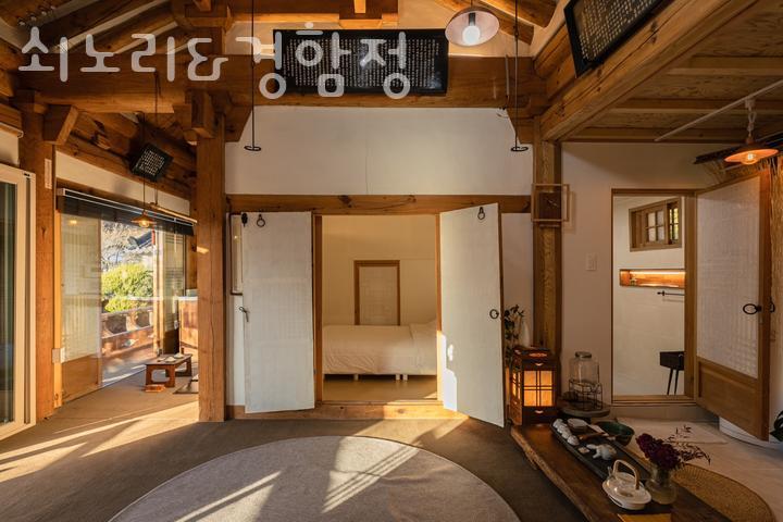 쇠노리&경함정 사진 2