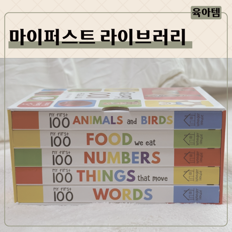 블로그 후기 사진