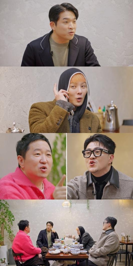 '<b>굿데이</b>' <b>지드래곤</b>, 2024년 최고 화제의 인물 <b>안성재 셰프</b> 만난다