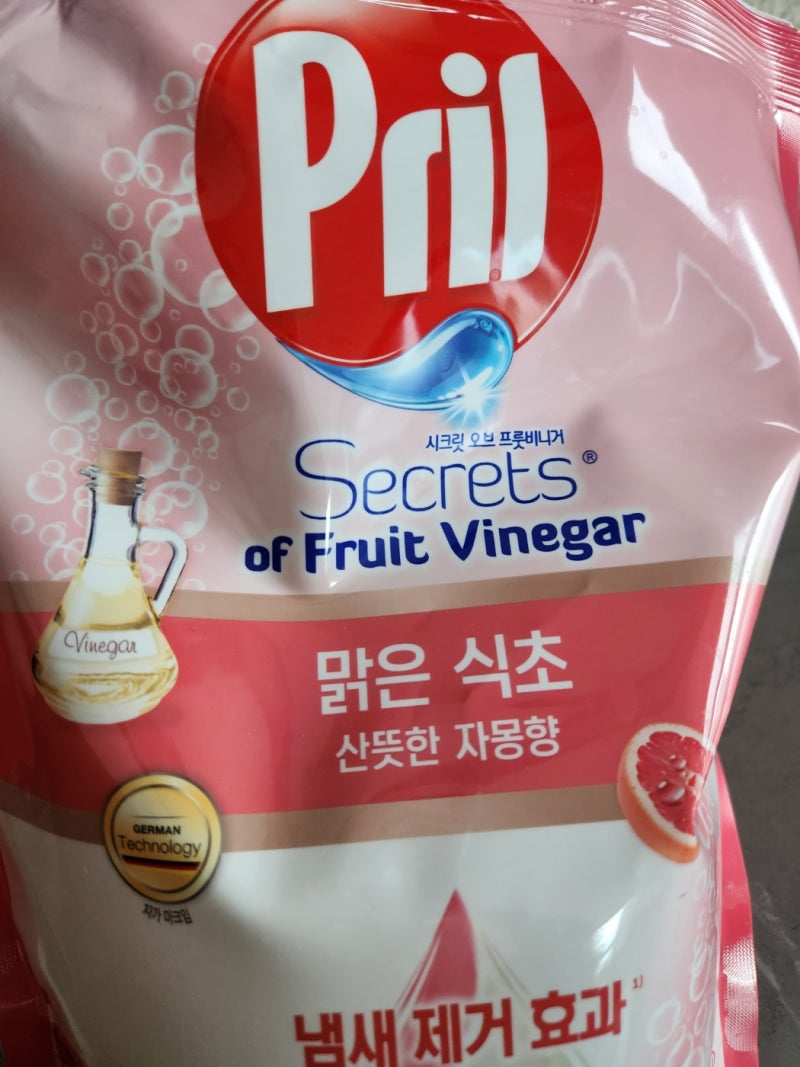 프릴 Prill 주방세제 맑은식초 산뜻한 자몽향