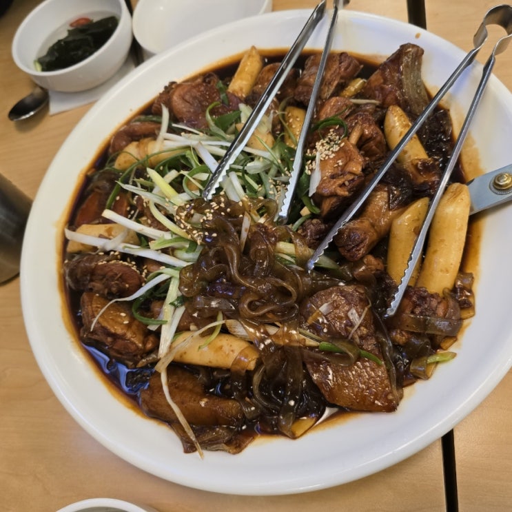 코엑스 맛집 안동찜닭&해물떡찜 안동찜닭 한마리 솔직후기 코엑스 맛집 안동찜닭&해물떡찜 안동찜닭 한마리 솔직후기