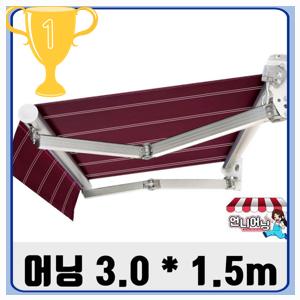 나만 알고 싶은 언니어닝 어닝 자가<b>설치</b>용 <b>방수 천막</b> 가게 옥상... 