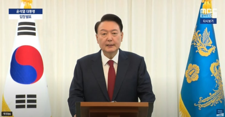 <b>윤석열 대통령 구속 취소</b> 결정... 내란 혐의 재판 불구속 진행