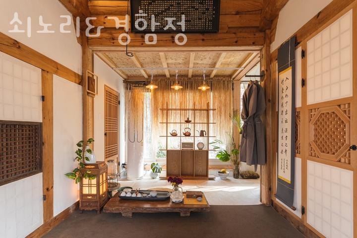 쇠노리&경함정 사진 1