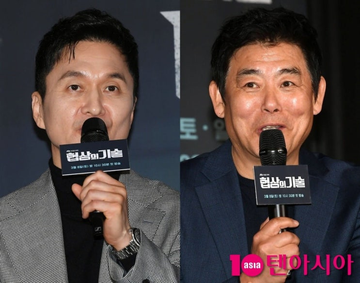 <b>장현성</b>, <b>아들</b> 진학에 질투의 감정을 드러낸 사연 성동일의... 