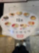 [대전 은행동 맛집] 우동, 튀김 맛집 중앙로역 지하상가 성심당우동야