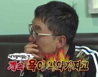 <b>성폭력 혐의</b> <b>장제원</b>, 음주 폭행 노엘… 이 가족의 ‘제자리’는... 