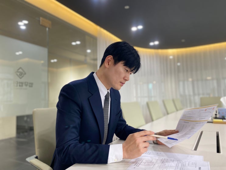  리버시티 자양 지역주택조합, 탈퇴/납부금 반환 원한다면 <필독>
