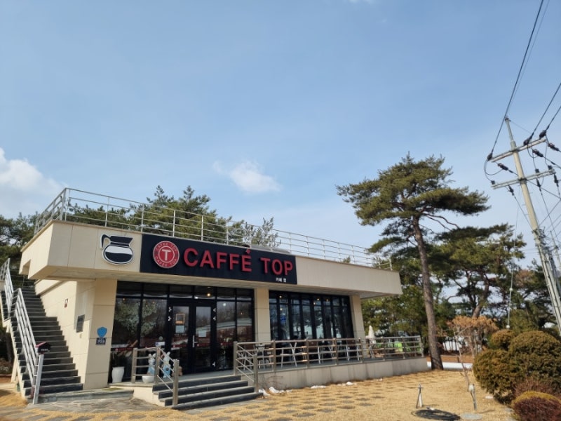 카페탑