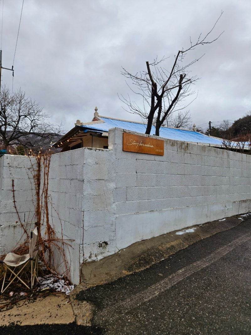 사진 4