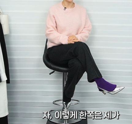 여성 양말 코디(가장 많이 하는 실수)