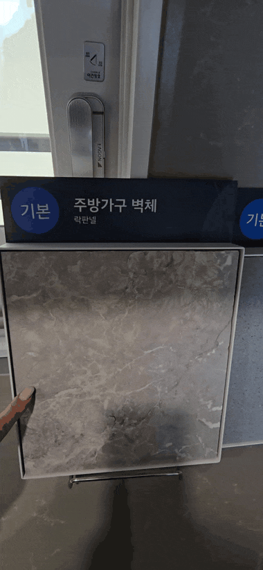  속시원한 논밭 뻥뷰/군산이편한세상 디오션루체 /군산분양권 매매