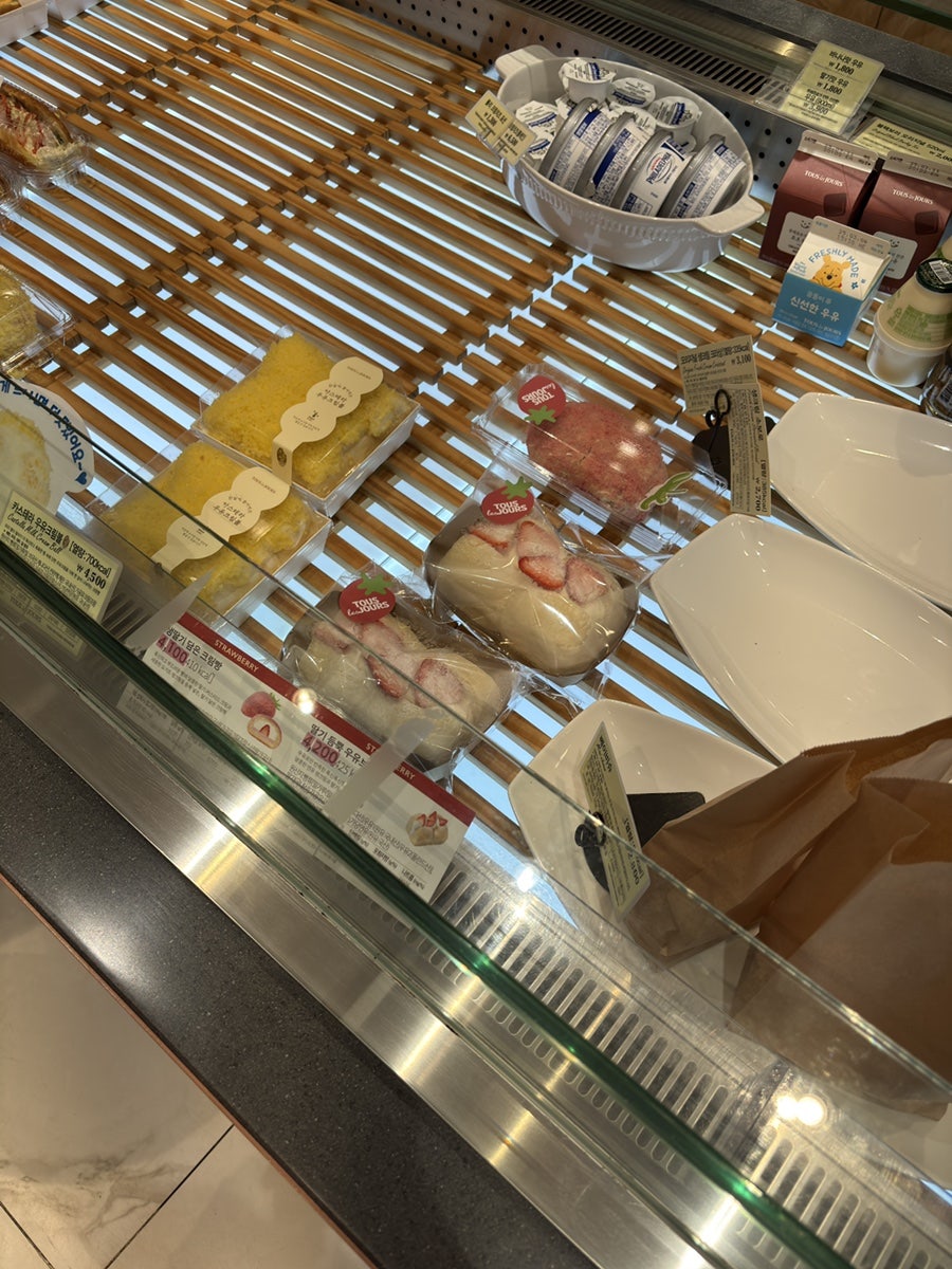뚜레쥬르 연제이마트점 사진 5